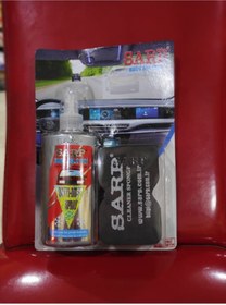 Resim Sarp Süngerli Buğu Önleyici Sprey 200ml 