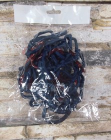 Resim Kask Filesi Lacivert 40x40 Kırmızı Tokalı Lacivert 