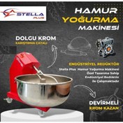 Resim Stella Plus SP-35D 0.55 KW 35 KG Un 50 KG Hamur Kapasiteli Devirmeli Hamur Yoğurma Makinesi 