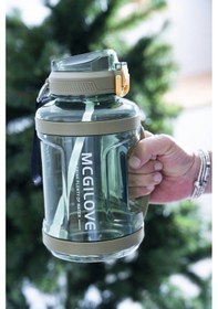 Resim Acar Maxiqua Saplı Su Matarası 2200 Ml Yeşil 