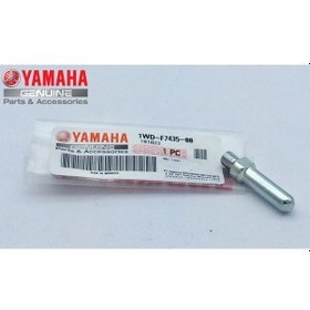 Resim Basamak Civatası Ön Yamaha Yzf R25 250cc 2014-2024 