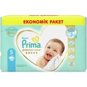 Resim Prima Premium Care 5 Beden Çocuk Bezi 42'li 