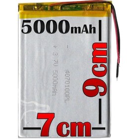 Resim Midbook M2a103 8'' İnç Batarya Pil - 5000mAh 
