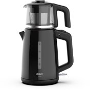 Resim Jollie Çay Makinesi AR3151 