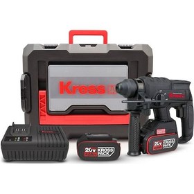 Resim Kress KUC60.2 20 V 4.0Ah. 2.0J Li-ion Çift Akülü Şarjlı Kömürsüz Profesyonel Sds-Plus Pnömatik Kırıcı Delici 