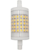 Resim Hombey R7s Tabanlı 75 Led Mısır Lambası, 220-240v 10w, Sürekli Dimmable, 360 Aydınlatma, Ip42 Su Geçirmez, Doğal Beyaz Işık 