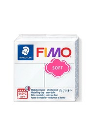 Resim Supertrend Fimo Soft Polimer Kil 0 White 