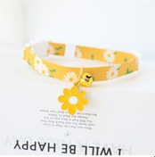 Resim Uiowoo Papatya Desenli Kedi Tasması - Çıngıraklı, Ayarlanabilenler, Kopçalı, Yavru Ve Yetişkin Kedilerin Şık Kolye Sarı M 