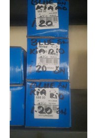 Resim Ferbe 68800 Accent Blue Elentra Kia Rio Ön Fren Balatası 