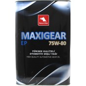 Resim Petrol Ofisi Maxıgear Ep 75W-80 15 kg Tnk. Otomotiv Dişli Yağı 