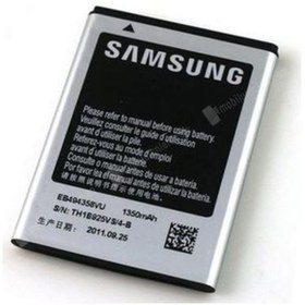 Resim Samsung Galaxy Trend 2 (S7570 Duos S7572) Batarya Pil EB425161VU 