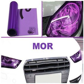 Resim Far - Stop Filmi 30Cm X 10Mt Mor 