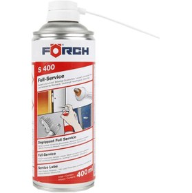 Resim förch Full Servis Yağlayıcı 400 ml 