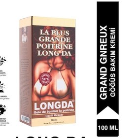 Resim Grand Gnreux Longda Göğüs Bakım Kremi 100 ML 
