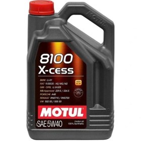 Resim Motul 8100 X-Cess 5W-40 4 Litre Motor Yağı (Üretim Yılı: 2024) 