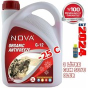 Resim Nova -25 Derece Kırmızı Antifriz 3 Litre Cam Sabunu 