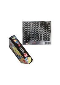 Resim Tombala 20 Kart 90 Sayı 