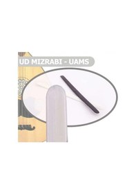 Resim Ud Mızrabı Beyaz - Uamy-9007452019452 