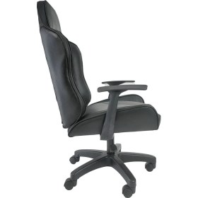 Resim RebelX Cool Siyah Oyuncu Koltuğu Ergonomik Tasarım ve Konforlu Destek ile 80 kg 