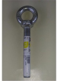 Resim DEPAR 1658 Çeki Demiri Doblo 