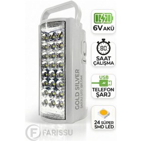 Resim Gold Silver Gs-2400 Şarjlı 24 Led Işıldak & Powerbank - 80 Saat Aydınlatma Telefon Şarj Eder Renkli 