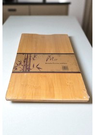 Resim Bambu Kesim Panosu Metal Saplı Kesme Tahtası 24x34 