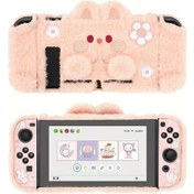 Resim Sunshine022 Sevimli Pembe Tavşan Hafif Nintendo Switch Kılıfı - Dayanıklı Çizilmeye Karşı Koruma 