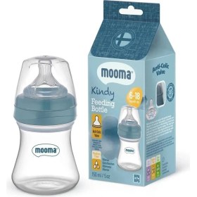 Resim Ergün Collection Biberon Anti Kolik Biberon 150 ml Kapaklı Biberon 6 - 18 Ay (Orta Akış) 