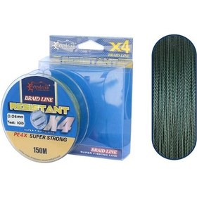 Resim Captain Resistant Pe 4 Kat Spin Ip Misina 150Mt Yeşil 0.18 Mm 