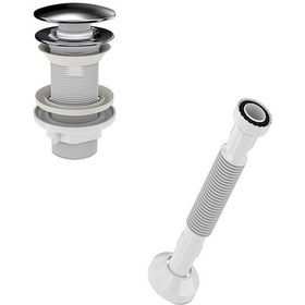 Resim İzYapı Çelik Kapaklı Koku Önleyici Basmalı Aç Kapa Lavabo Sifonu Beyaz 