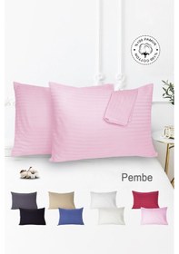 Resim Çizgili Saten 2'li Yastık Kılıfı Pembe 