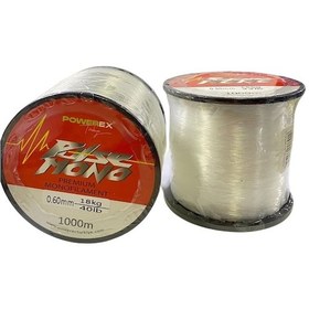 Resim Powerex Pulse 1000m. 0,40mm. 10.04kg. Carbon Monofilament Misina 