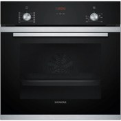 Resim Siemens iQ300 HB214FBS1T Siyah Ankastre Fırın 