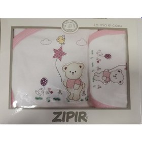 Resim Zıpır Bebe Zıpır Pembe 5 Li Zıbın Seti Hastane Çıkışı Pamuklu Kaliteli Set Pembe 