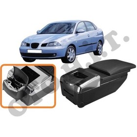 Resim Seat Cordoba Mk2 Uyumlu Bardaklıklı Lüks Kol Dayama Kolçak Siyah İthal. 