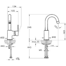 Resim Punto Squa A42588 Lavabo Bataryası Yuksek Doner Borulu A42588 