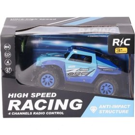 Resim 599-1 Kumandalı Şarjlı High Speed Racing Araba -Can Oyuncak 