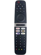 Resim Grundıg 65ggo9900 Ss6 Android Led Tv Uyumlu Kumanda - Ses Komutlu 