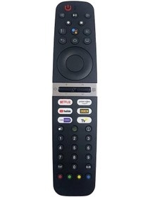 Resim Grundıg 65ggo9900 Ss6 Android Led Tv Uyumlu Kumanda - Ses Komutlu 