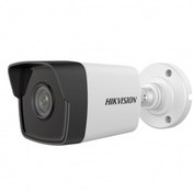 Resim Hikvision DS-2CD1023G0-IUF 2 Megapiksel HD 1920x1080 Bullet Güvenlik Kamerası 