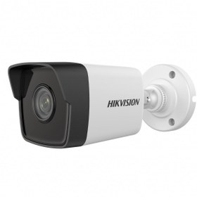 Resim Hikvision DS-2CD1023G0-IUF 2 Megapiksel HD 1920x1080 Bullet Güvenlik Kamerası 