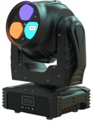 Resim Gy-Hitec GY-X7 Bee Eye Işık 