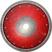 Resim Arj Turbo Hassas Elmas Kesici Ince 180 Mm 