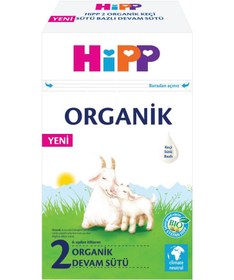 Resim Nessiworld p 2 Organik Keçisütü Bazlı Bebek Devam Sütü 400 Gr 