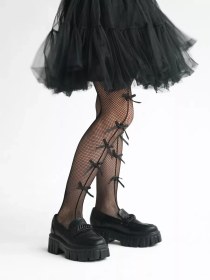 Resim Nikonade Fiyonk Detaylı Siyah Ağ File Tayt 181882728 Siyah 