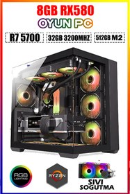 Resim DMC N8x (PUBG,GTA 5) REYZEN 7 5700,32GB,512GB M2 Ssd,RX580,Sıvı Soğutmalı Oyuncu Masaüstü Bilgisayar 