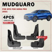 Resim Meridiangoods Byd Song Pro 2021 İçin Çamurlukları, Delme Gerektirmez, 4 Parça Set 