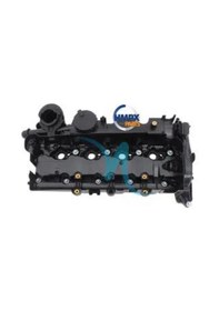 Resim 3113099-66 Kulbutor Kapagı Plastık Contalı Bmw 5 