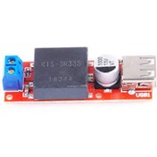 Resim Gözelerelektronik-Kıs2R33S Usb Dc 7V-24V U 5V 3A A Dönüştürücü 