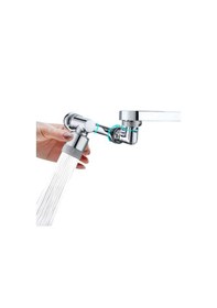 Resim Evrensel 2 Modlu Robotik Kol Mutfak Banyo Musluk Başlığı 